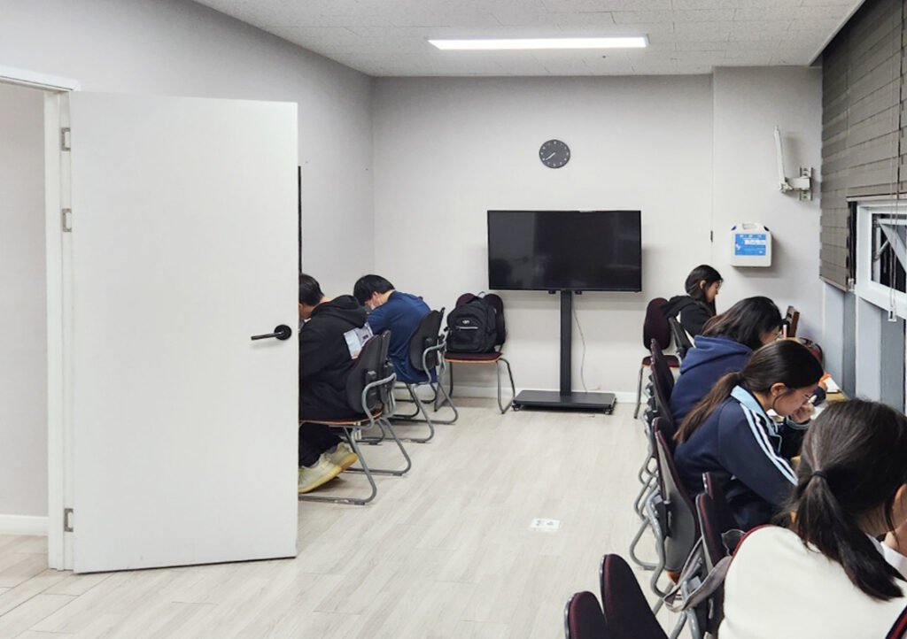 학습 관리 안내 사진